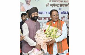 मुख्यमंत्री साय क्रेडा के नवनियुक्त अध्यक्ष भूपेंद्र सवन्नी के पदभार ग्रहण समारोह में हुए शामिल