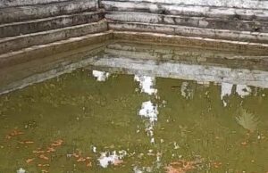बावली जलाशय के कार्यों के लिए 44.49 लाख रूपए स्वीकृत