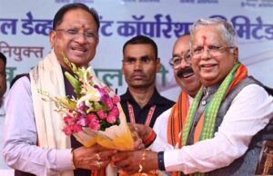 सीएसआईडीसी के अध्यक्ष राजीव अग्रवाल ने किया कार्यभार ग्रहण, मुख्यमंत्री ने दी शुभकामनाएं
