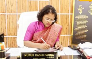 नवपदस्थ कलेक्टर नूपुर राशि पन्ना ने कार्यभार ग्रहण किया