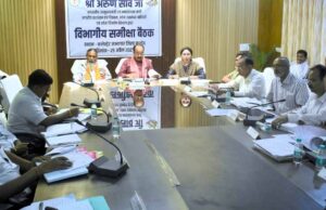 उप मुख्यमंत्री अरुण साव ने नगरीय प्रशासन, पीएचई और पीडब्ल्यूडी के कार्यों की समीक्षा की