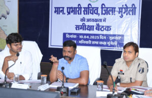 प्रभारी सचिव डॉ. एस. भारतीदासन ने कुपोषण मुक्ति के लिए विशेष अभियान चलाने के निर्देश