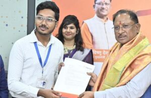 नवा रायपुर को देश का अगला आईटी हब बनाने की दिशा में बड़ा कदम: मुख्यमंत्री विष्णु देव साय