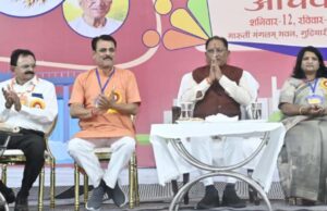 मुख्यमंत्री साय ने अधिवेशन में 21 राज्यों से आए श्रमवीरों का प्रभु श्रीराम के ननिहाल में स्वागत किया