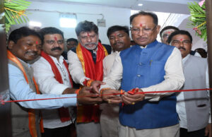 मुख्यमंत्री विष्णु देव साय ने जगदलपुर में जल संसाधन विभाग के मुख्य अभियंता कार्यालय का शुभारंभ