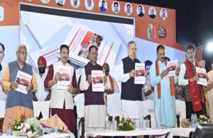 सीजीएमएससी के नए अध्यक्ष दीपक म्हस्के ने संभाला पदभार, मुख्यमंत्री ने दी शुभकामनाएं