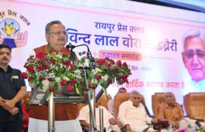 रायपुर प्रेस क्लब परिसर में आज स्व. गोविंद लाल वोरा स्मृति पुस्तकालय का हुआ शुभारंभ