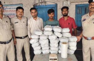 किराए के मकान से चल रहा था सूखे नशे का कारोबार, 30 किलो गांजे के साथ 3 तस्कर गिरफ्तार