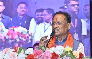 मुख्यमंत्री साय छत्तीसगढ़ चैंबर ऑफ कॉमर्स एंड इंडस्ट्रीज के नवनिर्वाचित पदाधिकारियों के शपथ ग्रहण समारोह में हुए शामिल