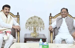 सांसद मनोज तिवारी ने मुख्यमंत्री विष्णु देव साय से की सौजन्य भेंट