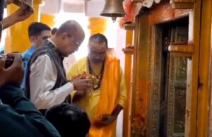 मां नर्मदा के दर्शन करने अमरकंटक पहुंचे छत्तीसगढ़ के राज्यपाल