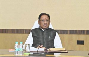 मुख्यमंत्री साय की अध्यक्षता में कैबिनेट की बैठक जारी