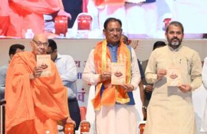महर्षि दयानंद के जीवन-मूल्यों और विचारों को आत्मसात करने से शारीरिक, मानसिक एवं सामाजिक उन्नति का संकल्प होगा पूरा : राज्यपाल आचार्य देवव्रत