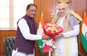 गृहमंत्री अमित शाह की अध्यक्षता में आपराधिक कानूनों पर समीक्षा बैठक