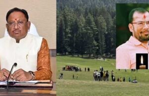 रायपुर : मुख्यमंत्री विष्णु देव साय ने पहलगाम आतंकी हमले में रायपुर निवासी दिनेश मिरानिया के निधन पर गहरा शोक व्यक्त किया