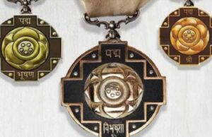 मोहला : पद्म पुरस्कारों के लिए योग्य व्यक्तियों से आवेदन आमंत्रित