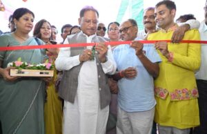 मुख्यमंत्री विष्णु देव साय ने आज राजधानी रायपुर के पंडरी में स्वरा प्रतिष्ठान का भव्य शुभारंभ किया