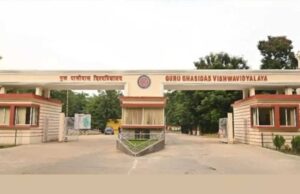 बिलासपुर :GGCU में हिन्दू छात्रों को नमाज पढ़ाने का विवाद में सात प्रोफेसरों और एक छात्र पर धार्मिक भावनाएं भड़काने का आरोप