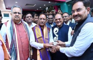 मुख्यमंत्री साय ने कहा किसी भी राज्य के समग्र विकास में शिक्षा और स्वास्थ्य अधोसंरचना की अहम भूमिका होती