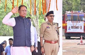 नागरिक सुरक्षा और आपदा प्रबंधन को सशक्त बनाने के लिए दृढ़संकल्पित है हमारी सरकार : मुख्यमंत्री साय