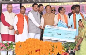कुदरगढ़ महोत्सव आस्था, भक्ति और परंपरा का अनूठा संगम : मुख्यमंत्री साय
