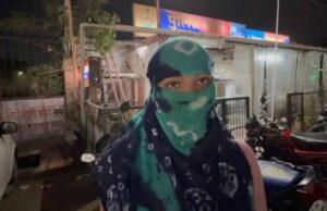 रायपुर में युवतियों के गैंग ने अपनी ही सहेली के घर जाकर किया हमला