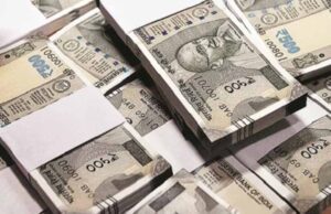 एमसीबी : मृतकों के परिजनों को 4-4 लाख की सहायता राशि स्वीकृत