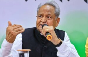 गांधी परिवार के खिलाफ केंद्र की भाजपा सरकार लगातार षड्यंत्र रच रही है: अशोक गहलोत