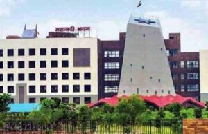 नगरीय प्रशासन विभाग ने वर्ष 2024-25 के संपत्ति कर और विवरणी जमा करने दी 30 दिनों की विशेष छूट