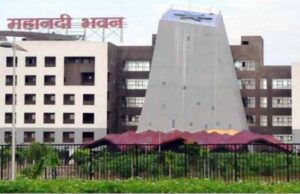 कलेक्टर गाइडलाइन में होगी बढ़ोतरी, छत्तीसगढ़ में प्लाट, मकान, दुकान खरीदना हो जाएगा महंगा