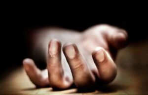 नाराज छात्रा ने ब्लेड से काट लिया अपना गला, इलाज के दौरान हुई मौत