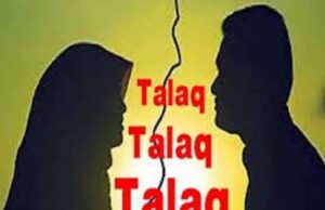 तीन तलाक देकर की दूसरी शादी, दहेज में बुलेट बाइक के लिए पत्नी को पीटा, पति के खिलाफ मामला दर्ज