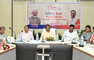मुख्यमंत्री साय बोले – एक सफल अधिकारी वही होता है जो पहल करता है, संवाद करता है और समाधान तक पहुँचता है