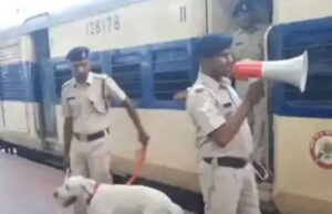छत्तीसगढ़ के रेलवे स्टेशनों में सुरक्षा बढ़ाई , यात्रियों के समान की चेकिंग, टीम डॉग स्क्वायड के साथ जांच शुरू