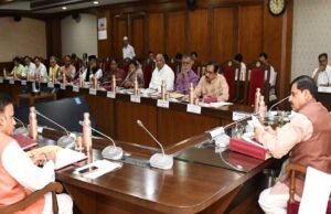 मोहन कैबिनेट बैठक सम्पन्न, तय हुए कई अहम फैसले, इन प्रस्तावों को भी हरी झंड़ी