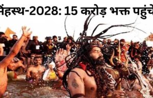 हमें अपने सारे काम विवेक के साथ करना है, परंतु उसके साथ आनंद का समावेश होना भी बहुत जरूरी-आर्य