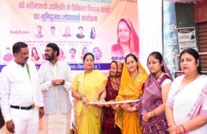मंत्री बागरी ने समस्याओं के त्वरित समाधान के लिये कलेक्टर एवं वन विभाग के अधिकारियों को निर्देश दिए