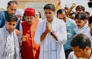 सचिन पायलट का प्रस्तावित छत्तीसगढ़ दौरा और संविधान बचाओ रैली रद्द