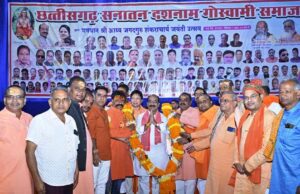 नगरीय निकायों की आगामी पांच वर्षों की कार्ययोजना पर होगा संवाद, नगरीय प्रशासन विभाग एवं सुडा की योजनाओं की दी जाएगी जानकारी