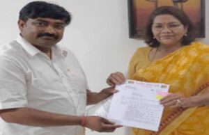 एमसीबी : मनेन्द्रगढ़ में विधायक प्रतिनिधि नियुक्त, श्री रवि गुप्ता संभालेंगे जिम्मेदारी