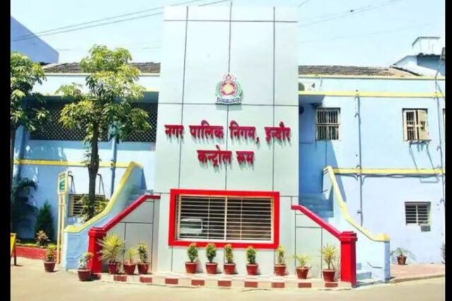 Indore_Municipal_Corporation_A_76_1.jpg