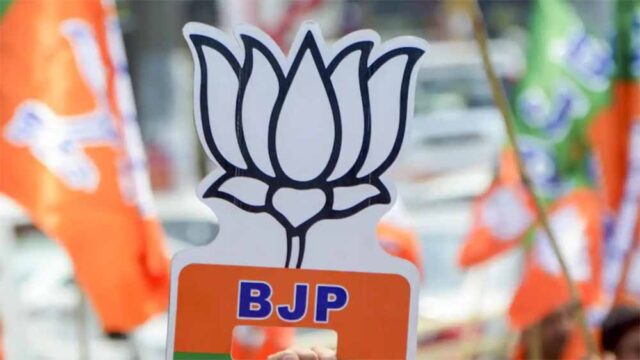 bjp_kar1.jpg