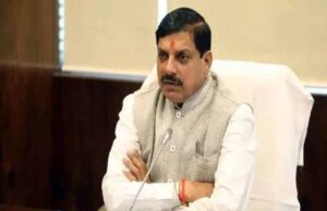 मुख्यमंत्री यादव ने कहा- भारतवर्ष के गौरवशाली अतीत से परिचय तथा प्रेरणा वर्तमान की अनिवार्य आवश्यकता है