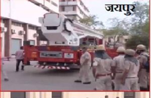 244 शहरों में ब्लैक आउट की भी रिहर्सल, आतंकी ठिकानों पर भारतीय सेना की कार्रवाई के बाद देशभर में सतर्कता बढ़ा दी