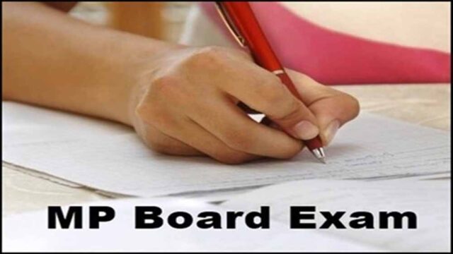 exam-1.jpg