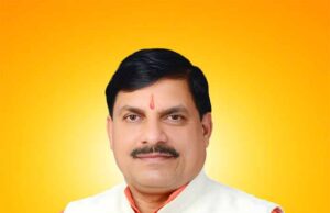 भोपाल के अचारपुरा औद्योगिक क्षेत्र में मेडिटेक टेक्सटाइल सेक्टर की पहली यूनिट का निर्माण कार्य में तेज़ी: मुख्यमंत्री