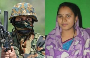 अपनी पत्नी को गंभीरावस्था में आईसीयू में छोड़कर वापस सीमा पर लौटे जवान की पत्नी ने ICU में तोड़ा दम