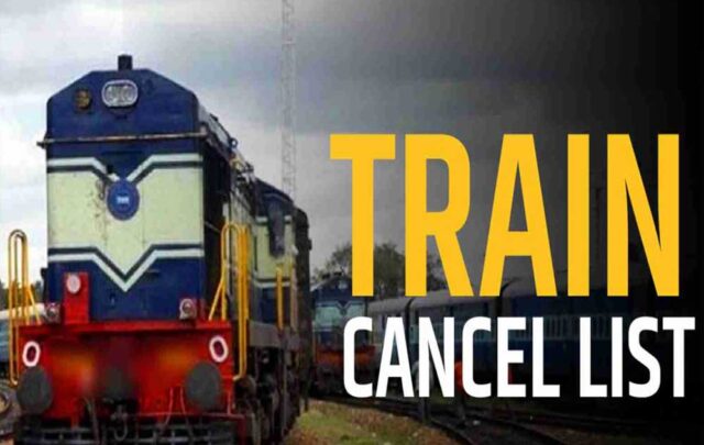 train_cancel2_5.jpg