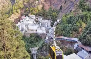 वैष्णो देवी के यात्रियों के लिए खुशखबरी, कई महत्वपूर्ण सुविधाओं के लिए नहीं देना होगा कोई चार्ज