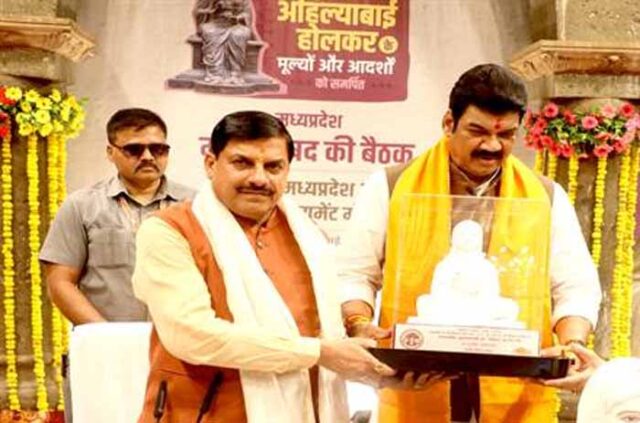 yadav3-2.jpg